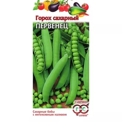 Семена горох Первенец сахарный 10г Гавриш 
