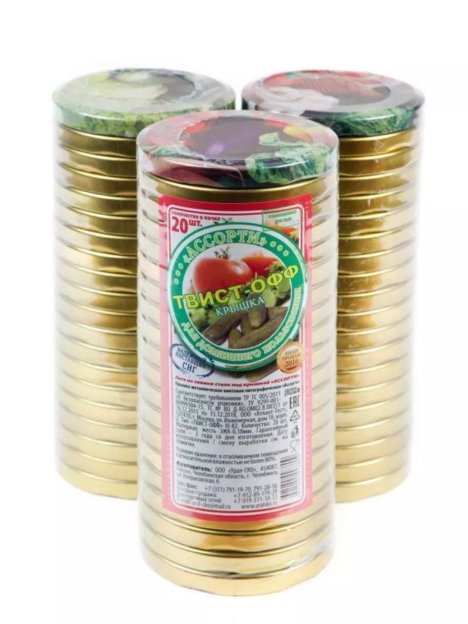 Крышка Твист-офф Ассорти Ø-82мм