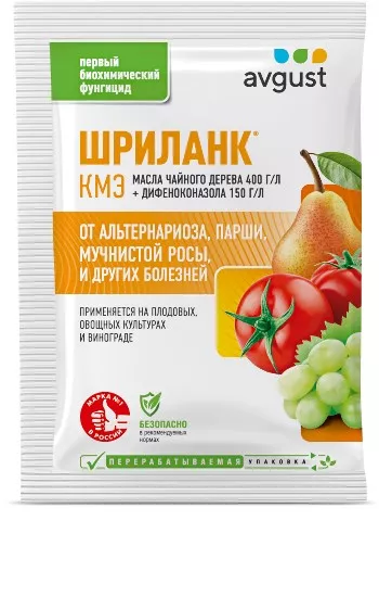 Фунгицид Август Шриланк для плодовых, овощных и винограда от парши и мучнистой росы 5 мл по цене 
