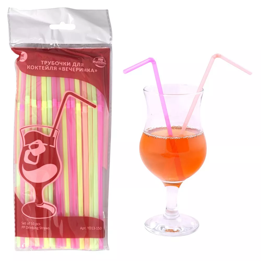 Трубочки для коктейля Вечеринка 50шт 21см арт.YD13-150 по цене 