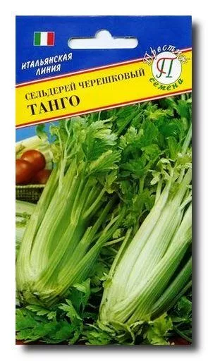 Семена сельдерей черешковый Танго 0,3г Престиж 