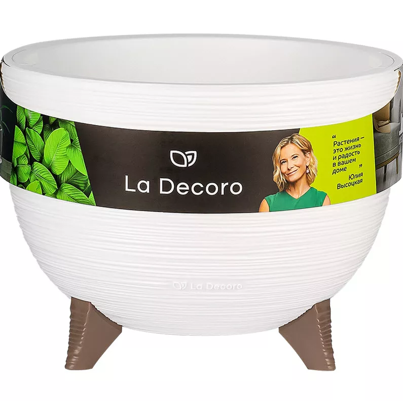 Кашпо на ножках Ла Декоро 9,8л белый, пластик арт.КШ-2491 по цене 
