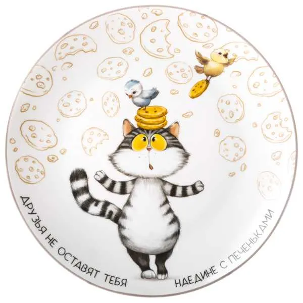 ОсновноеИзображение