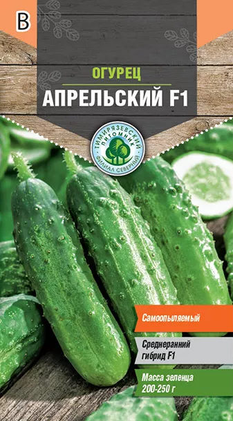 Семена Tim/огурец Апрельский F1 ранний парт. 0,3г 