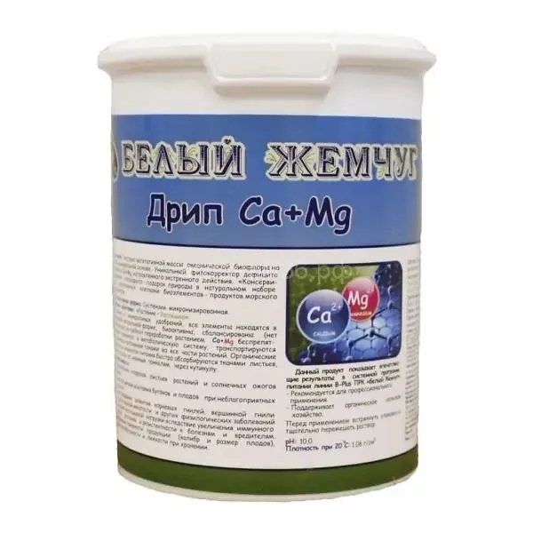 Удобрение жидкое Дрип Ca+Mg органоминеральное универсальное в пеллетах  1 л по цене 