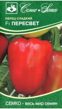 Семена Перец сладкий Пересвет F1 10 шт Семко 