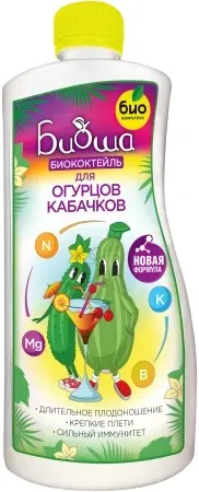 Удобрение жидкое Биококтейль для огурцов и кабачков органоминеральное 1л по цене 