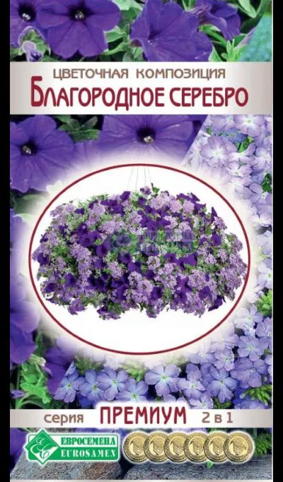 ОсновноеИзображение