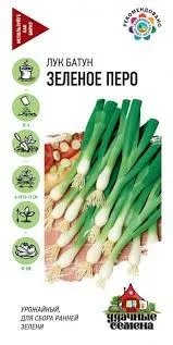 Семена Лук батун Зеленое перо, на зелень 0,5г Уд. с. Гавриш 