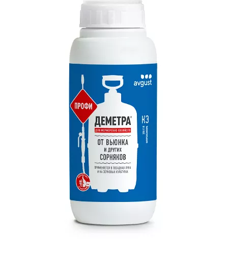 Гербицид Август Деметра для плодовых от вьюнка и двудольных  Профи 500 мл по цене 