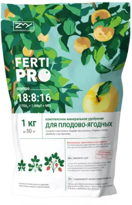 Удобрение сухое  Фертипро для плодово-ягодных минеральное 1кг по цене 