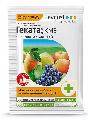 Фунгицид Август Геката для плодовых от парши 3мл по цене 