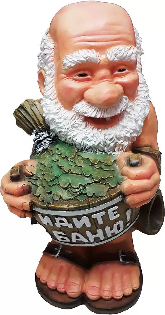 Фигура декоративная садовая Банщик Иди в баню полистоун 61х43х33см по цене 
