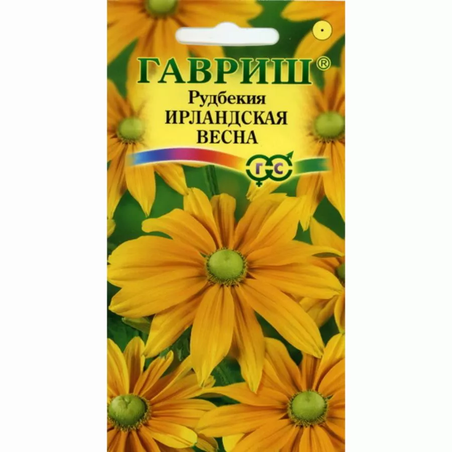 Семена рудбекия Ирландская весна 0,02г Гавриш 