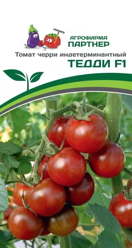 Семена Томат Черри Тедди F1 5 шт. Партнер 