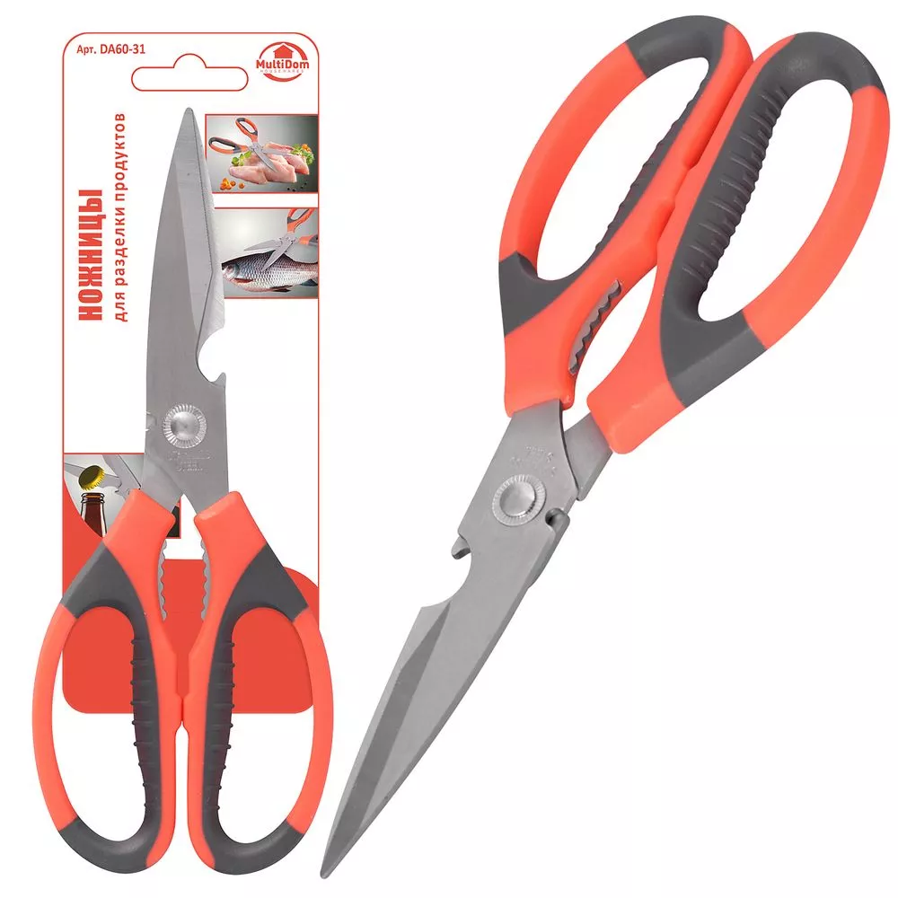 Ножницы для разделки продуктов 21см арт.DA60-31 по цене 