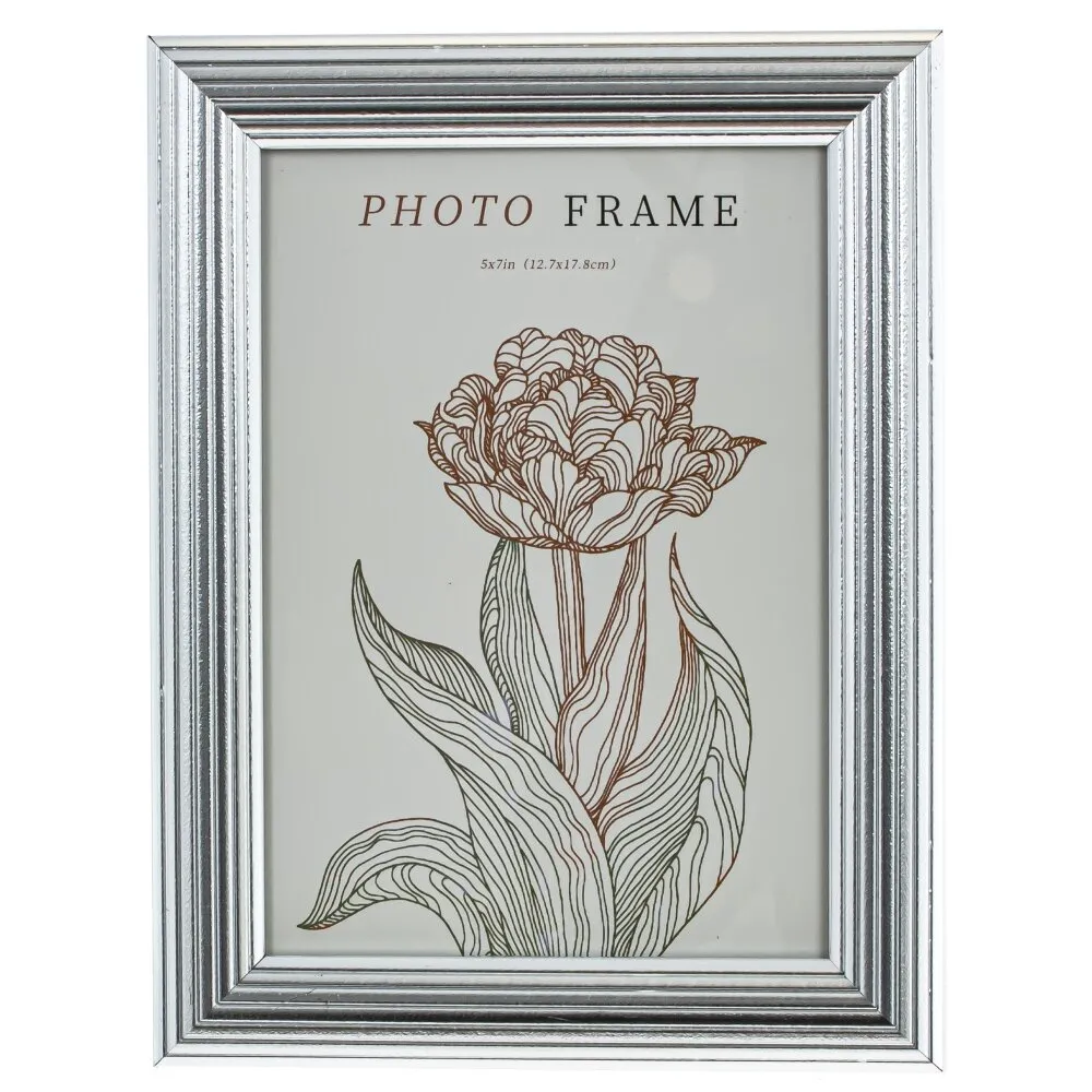 Фоторамка 13x18см 16x1x21,5см арт.800602 по цене 