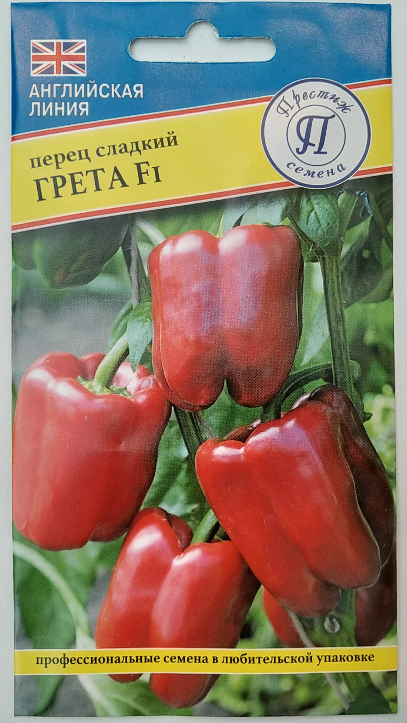 Семена Перец сладкий Грета F1 5 шт Престиж 