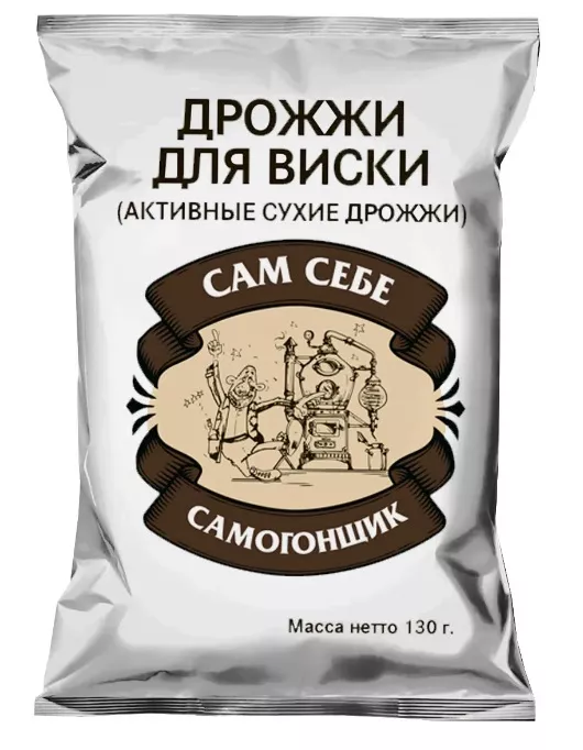 Дрожжи для виски Сам себе самогонщик 130г по цене 