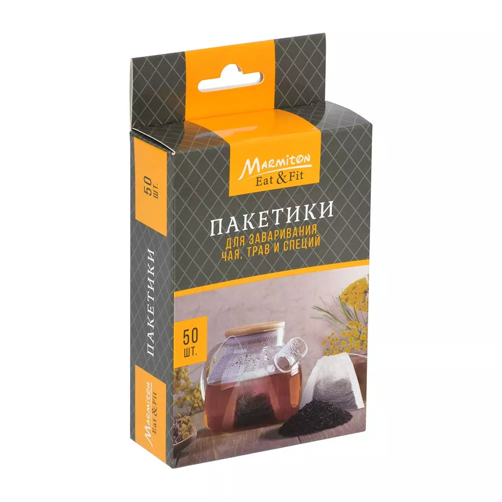 Пакетики для заваривания чая и трав на завязках 50шт 8х10см арт.17816 по цене 