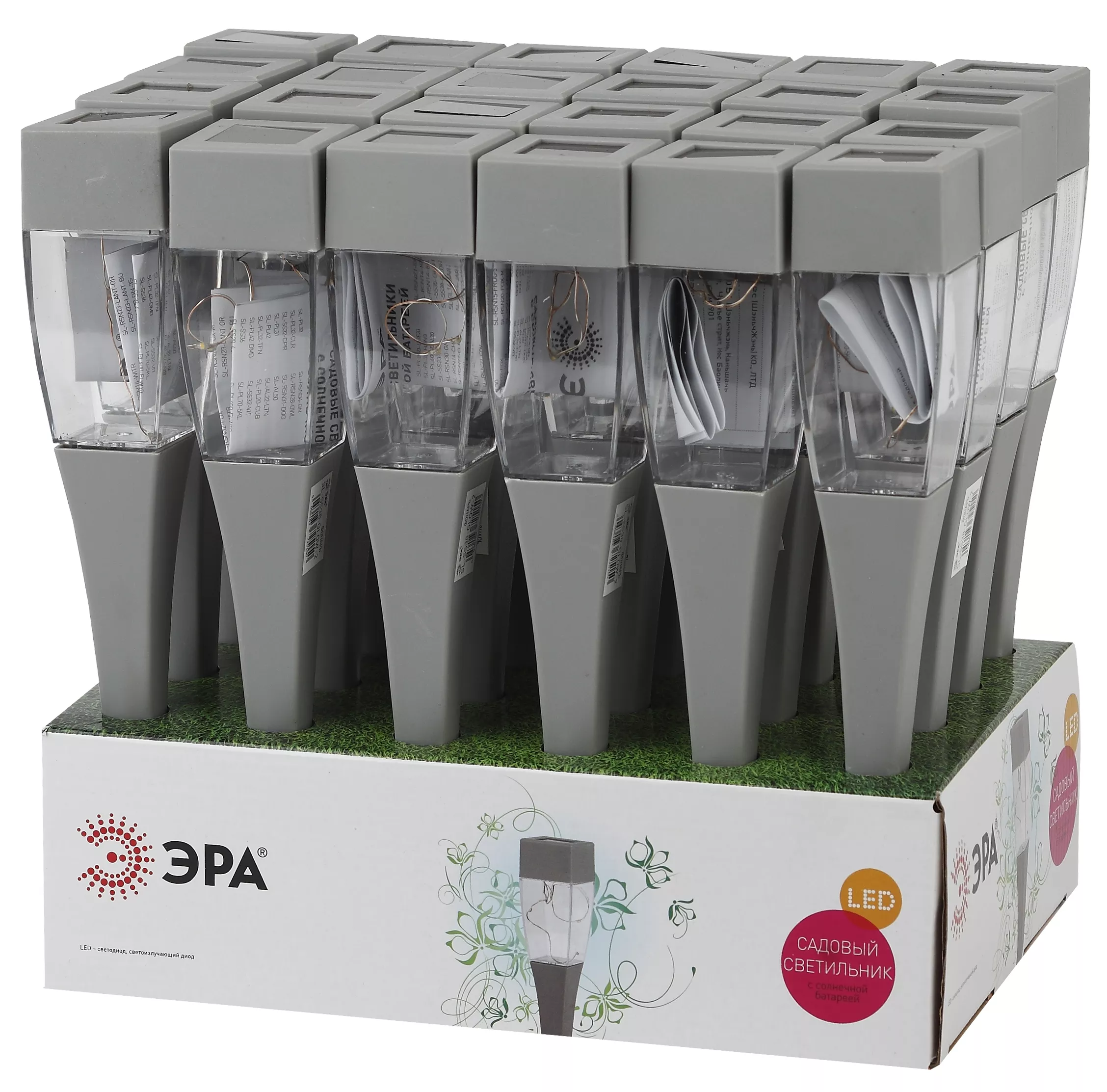 Светильник Эра садовый на солнечной батарее 38см по цене 