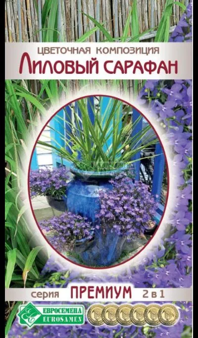 ОсновноеИзображение