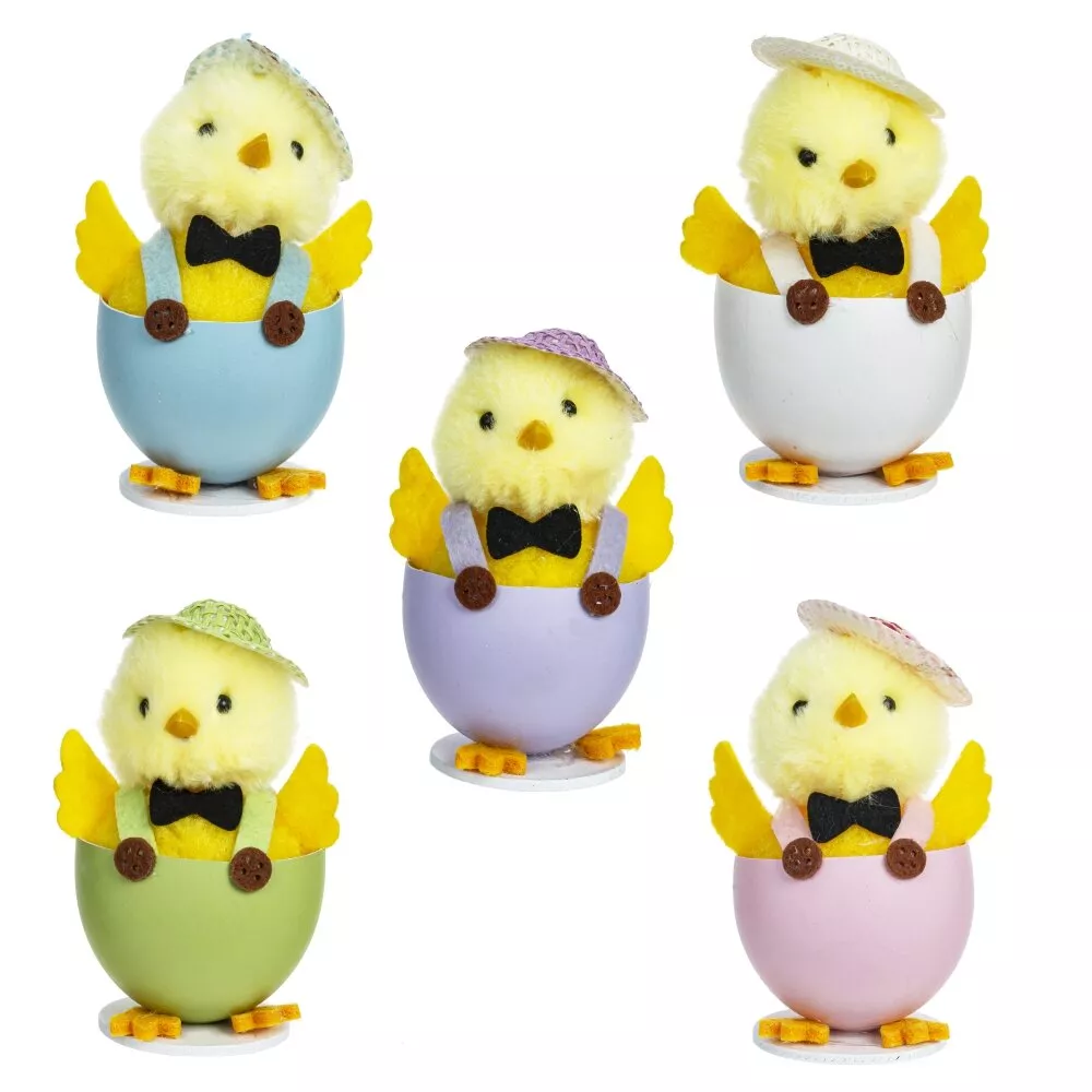 Фигурка декоративная Цыпленок 6х5х9,5см арт.782349 по цене 