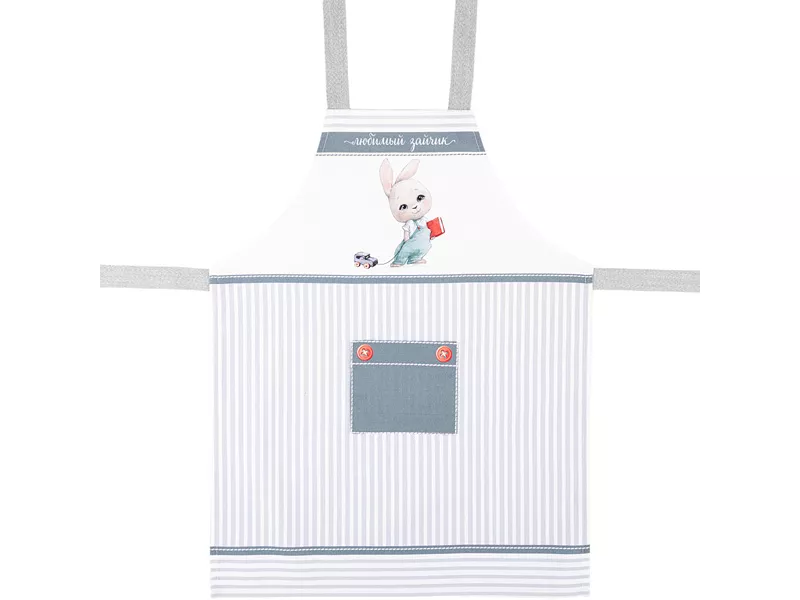 Фартук Любимый зайчик мини белый 54х44см арт.850-740-7 по цене 