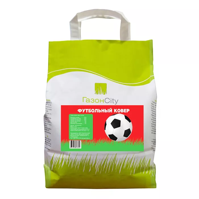 Семена газона Эконом Футбол. ковер 1,8кг 