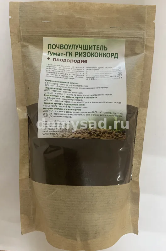 Удобрение сухое Плнт  Гумат-ГК Ризоконкорд  500г по цене 