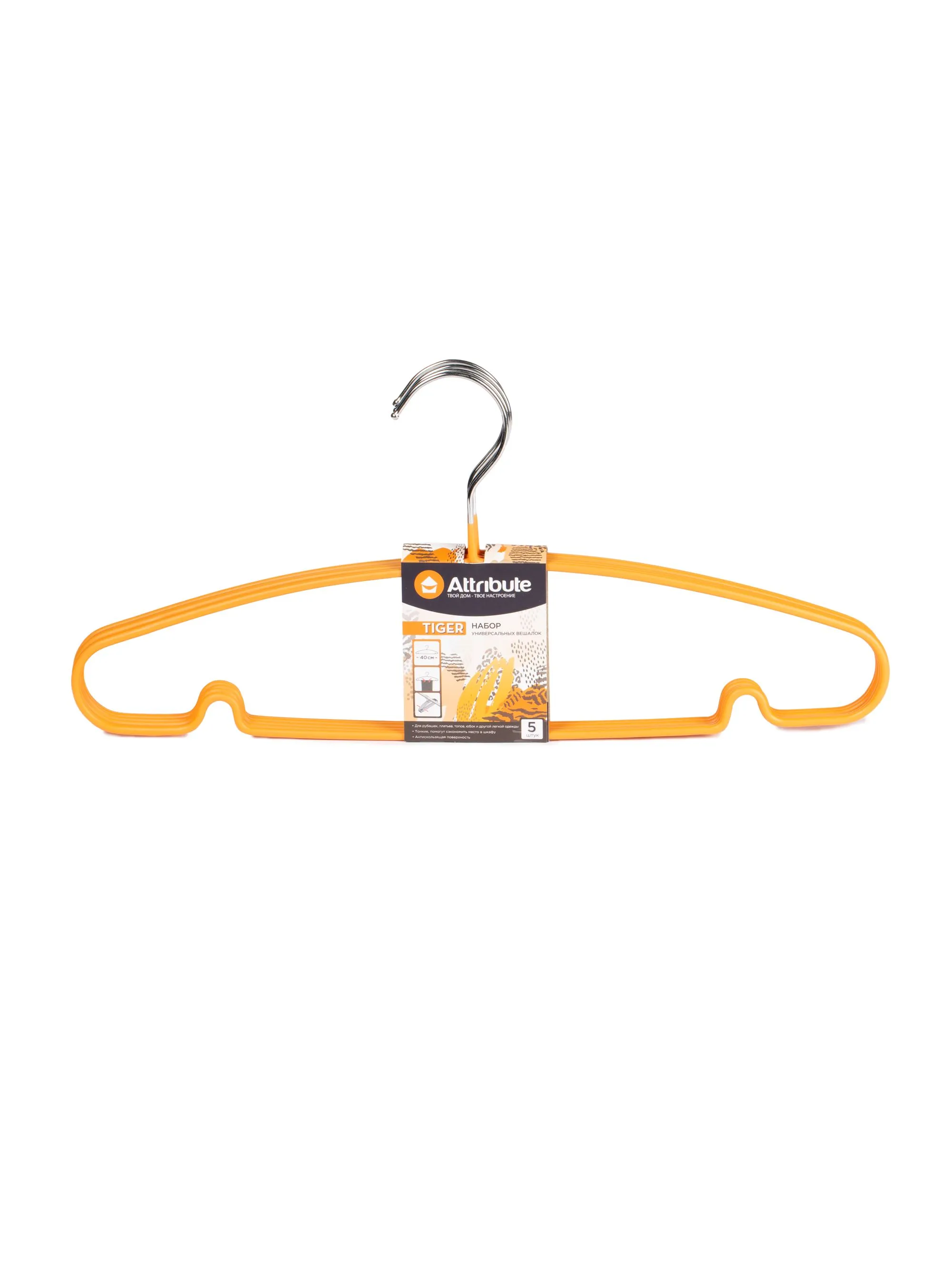 ОсновноеИзображение