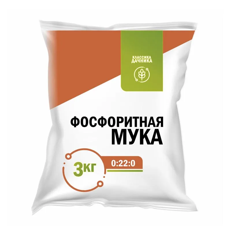 Удобрение сухое НовАгро Фосфоритная мука минеральное 3 кг по цене 