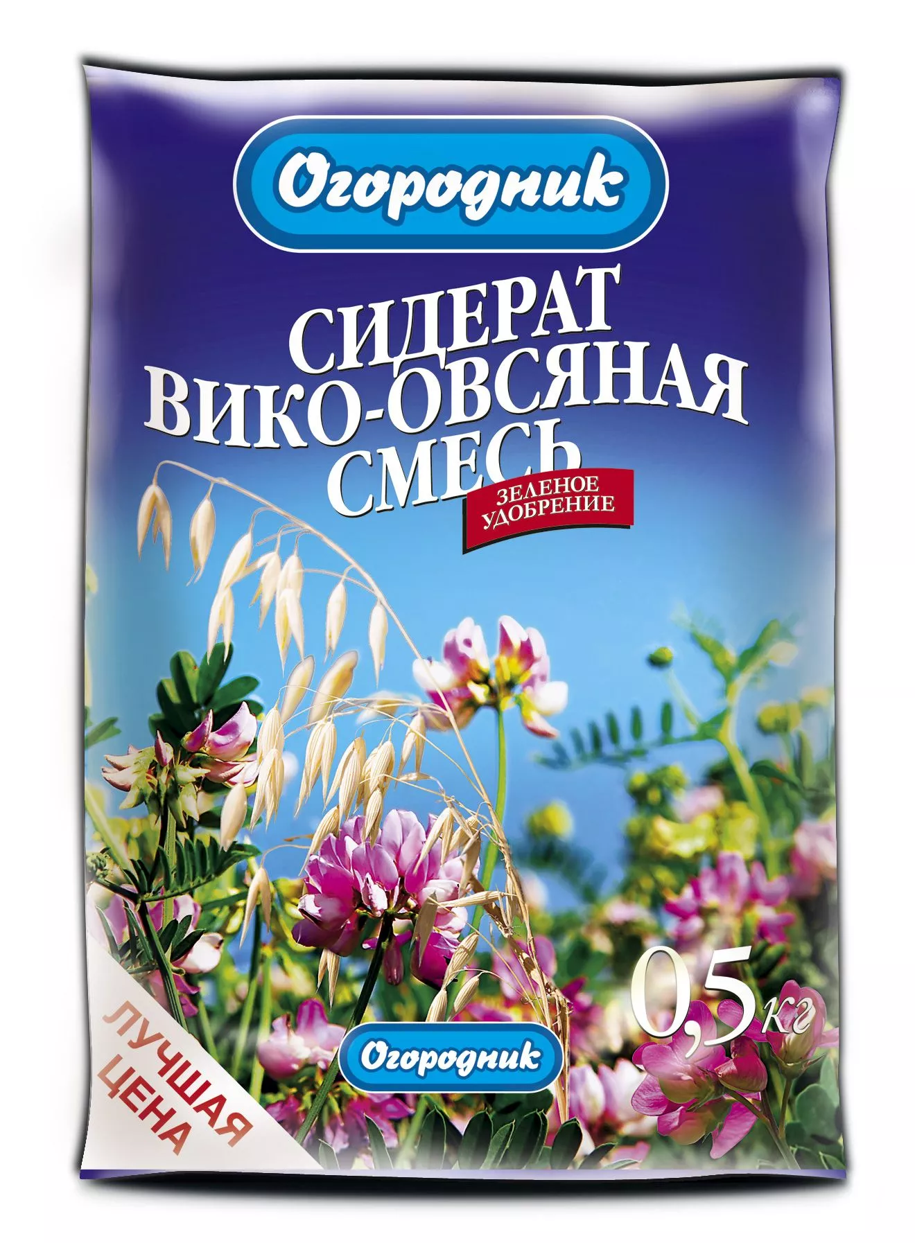 Сидерат Огородник Викоовсяная смесь 0,5кг 