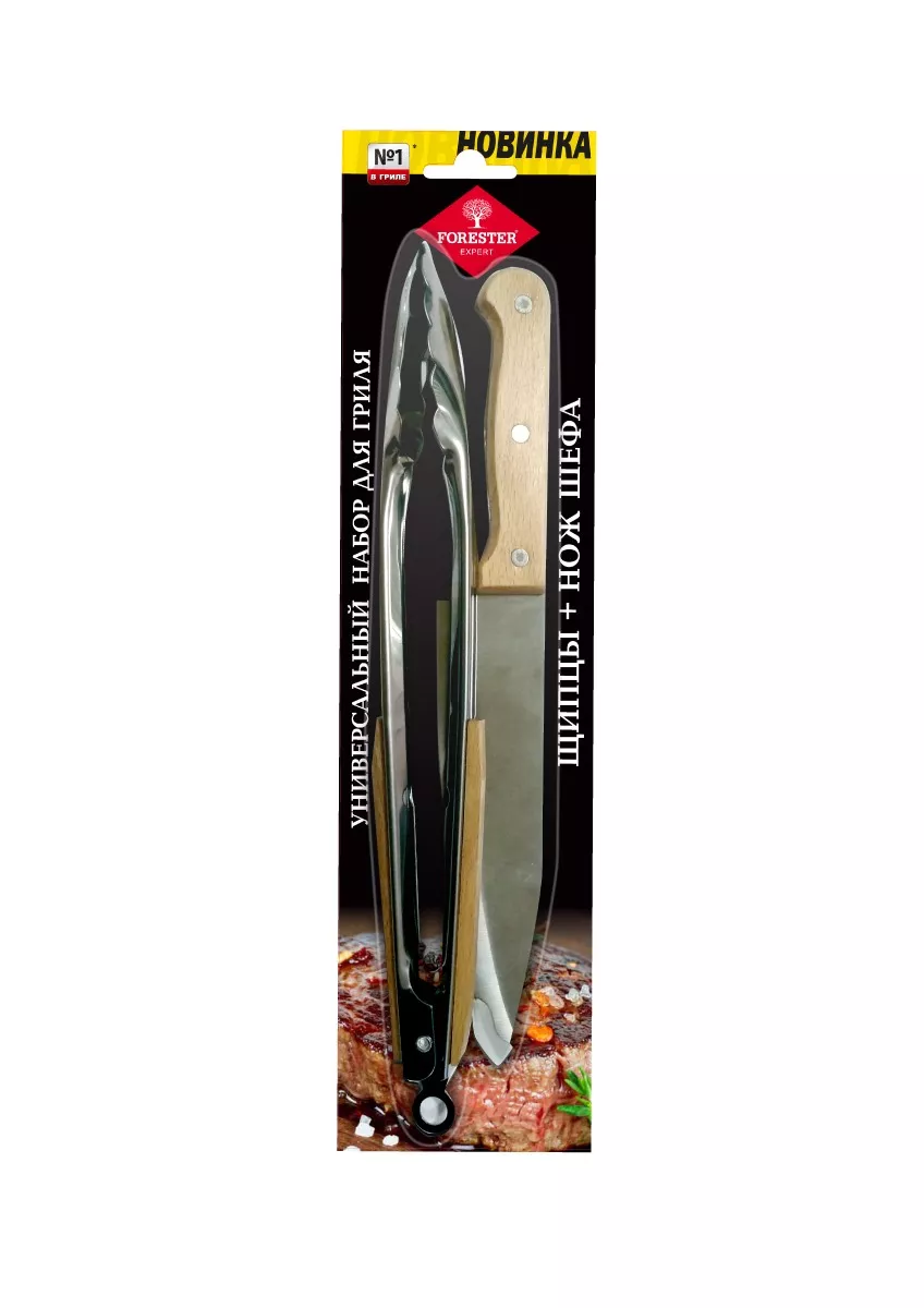 ОсновноеИзображение