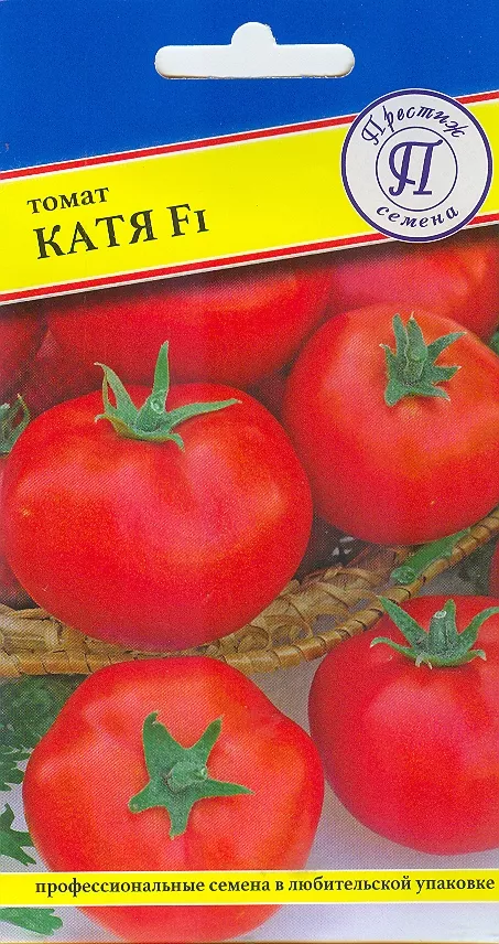 Семена Томат Катя F1, 7шт Престиж 