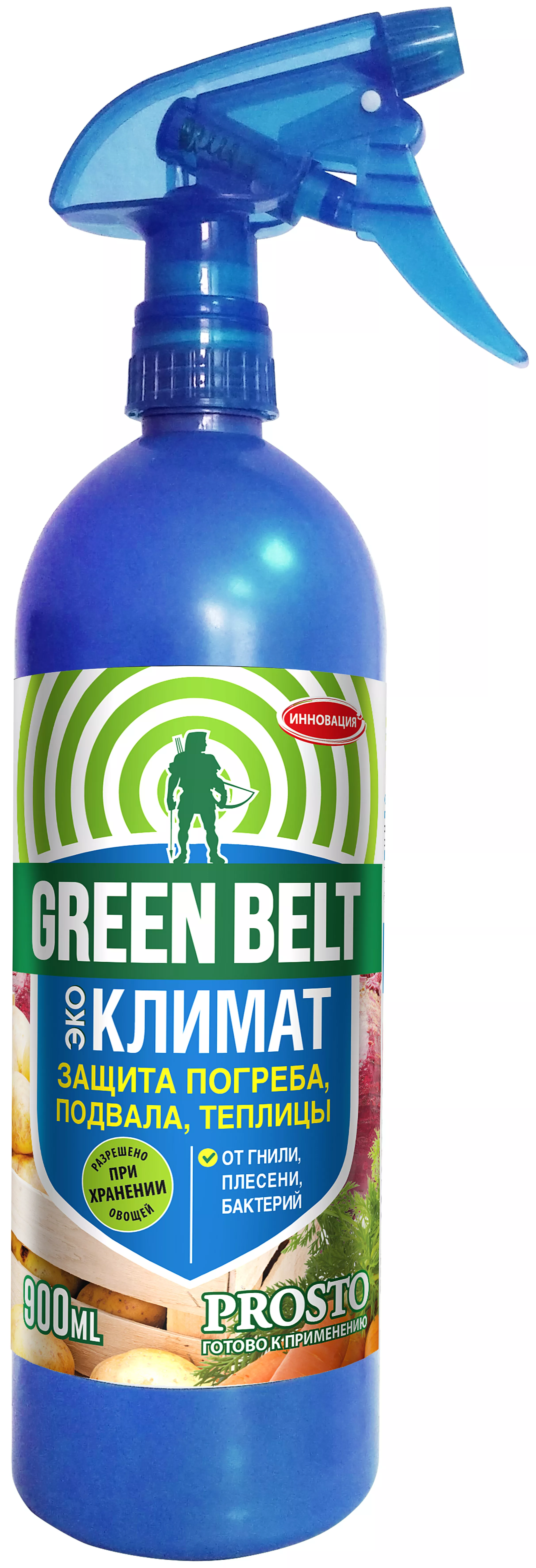 Фунгицид ГРИН БЭЛТ шашка жидкая ЭкоКлимат для погреба спрей 900мл по цене 