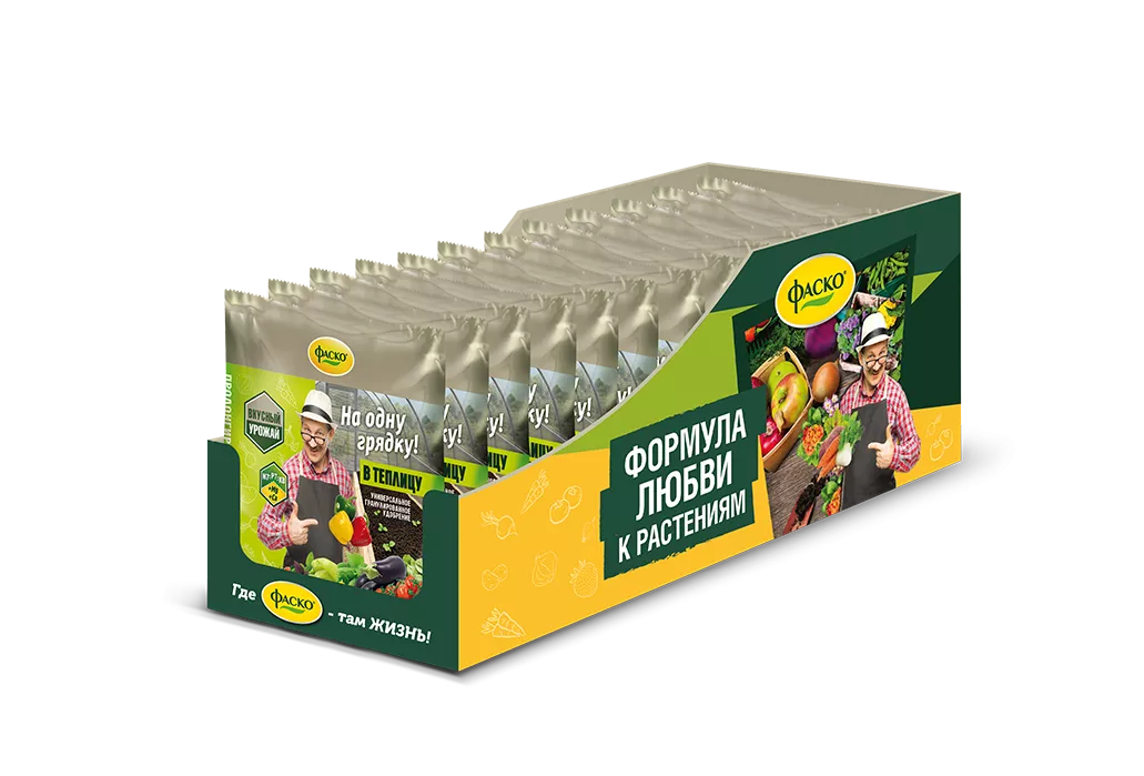 Удобрение сухое Фаско 5М На Грядку  минеральное В теплицу гранулированное 0,5 кг по цене 