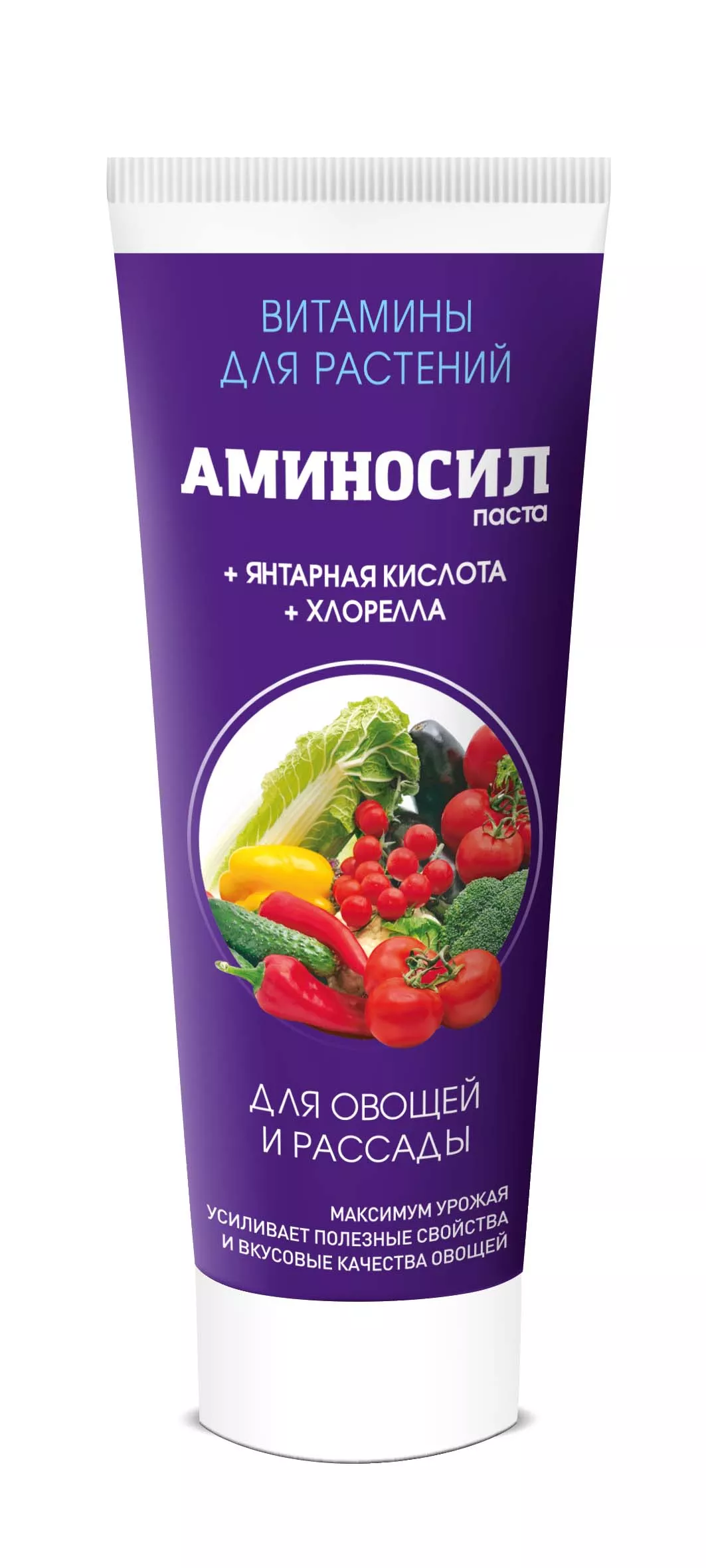 Удобрение жидкое Аминосил для овощей органическое паста в тубе 250м по цене 