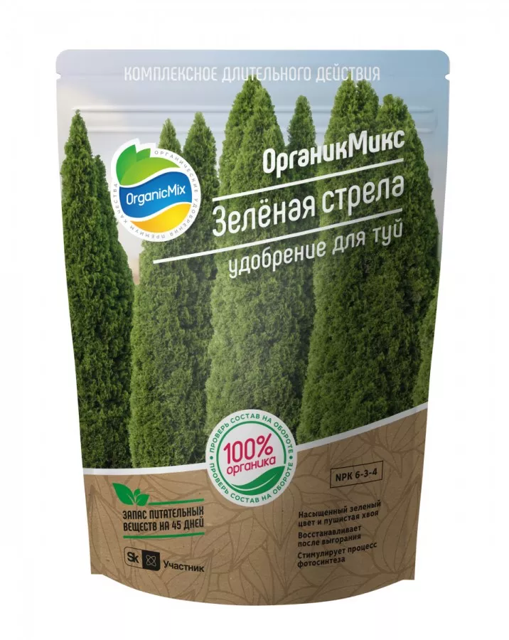 Удобрение сухое ОрганикМикс органическое для туй Зеленая стрела 850г по цене 