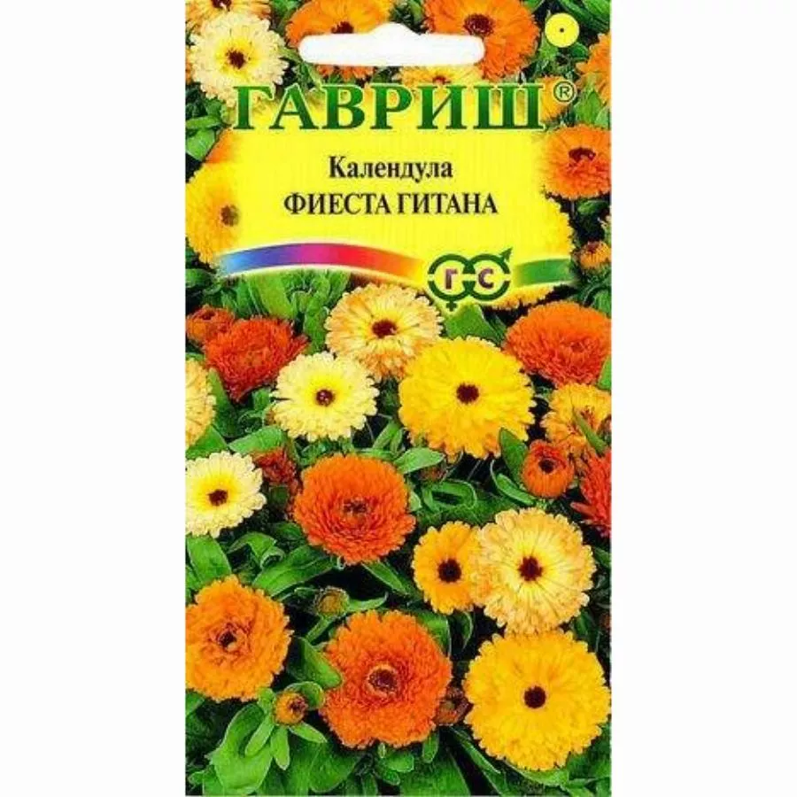Семена календула Фиеста Гитана 0,3г Гавриш 