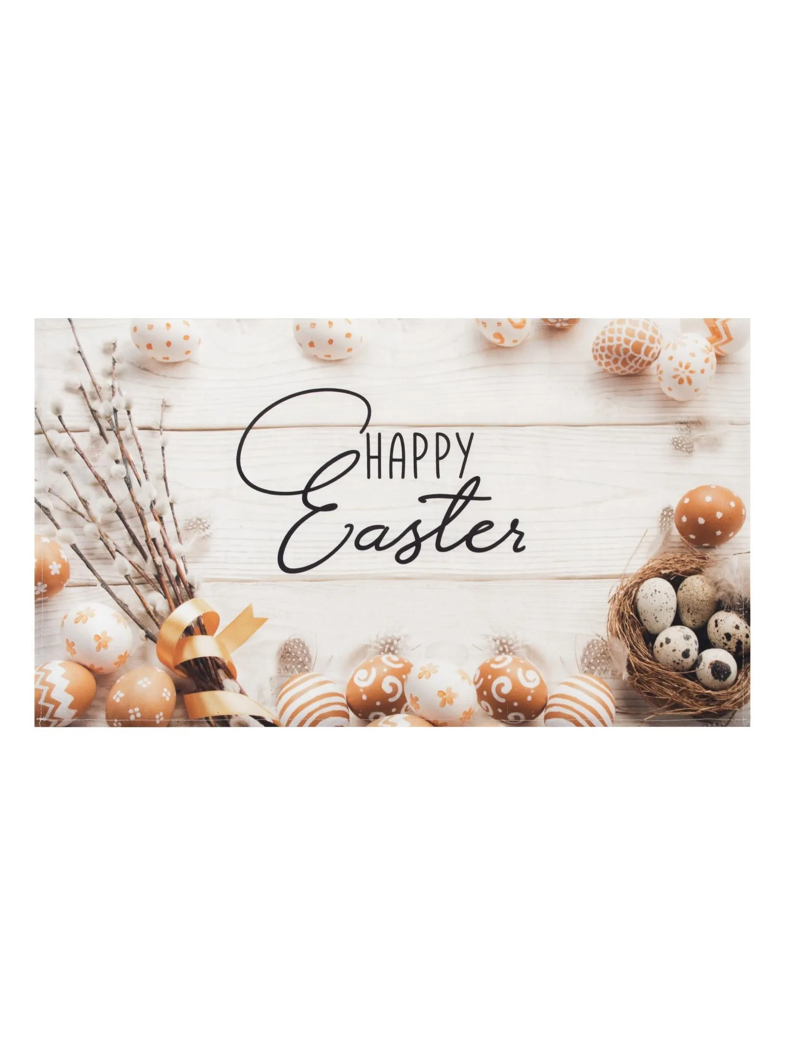 ОсновноеИзображение