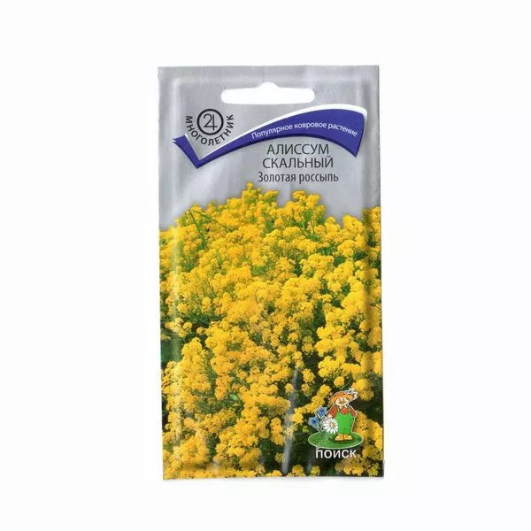 Семена Алиссум скальный Золотая россыпь,0,1г Поиск 