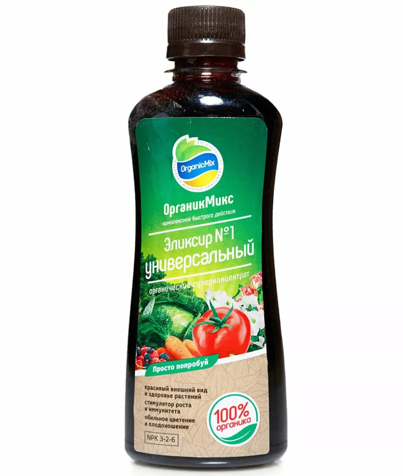 Удобрение жидкое ОрганикМикс Эликсир № 1 универсальный NEW 250 мл по цене 