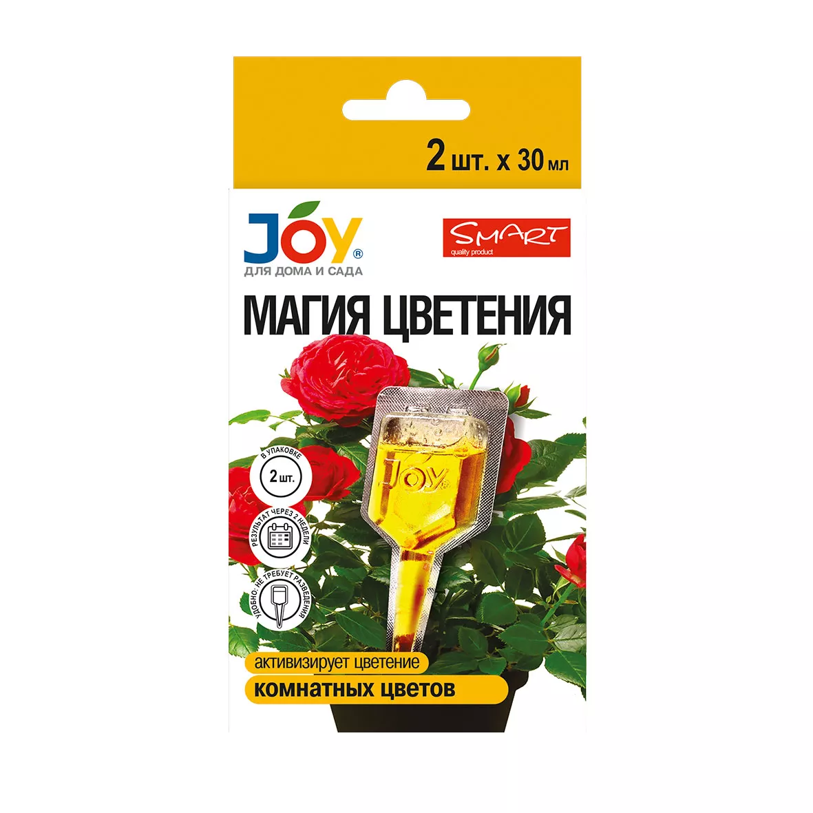 Стимулятор цветения Эликсир Джой Магия цветения 60мл по цене 