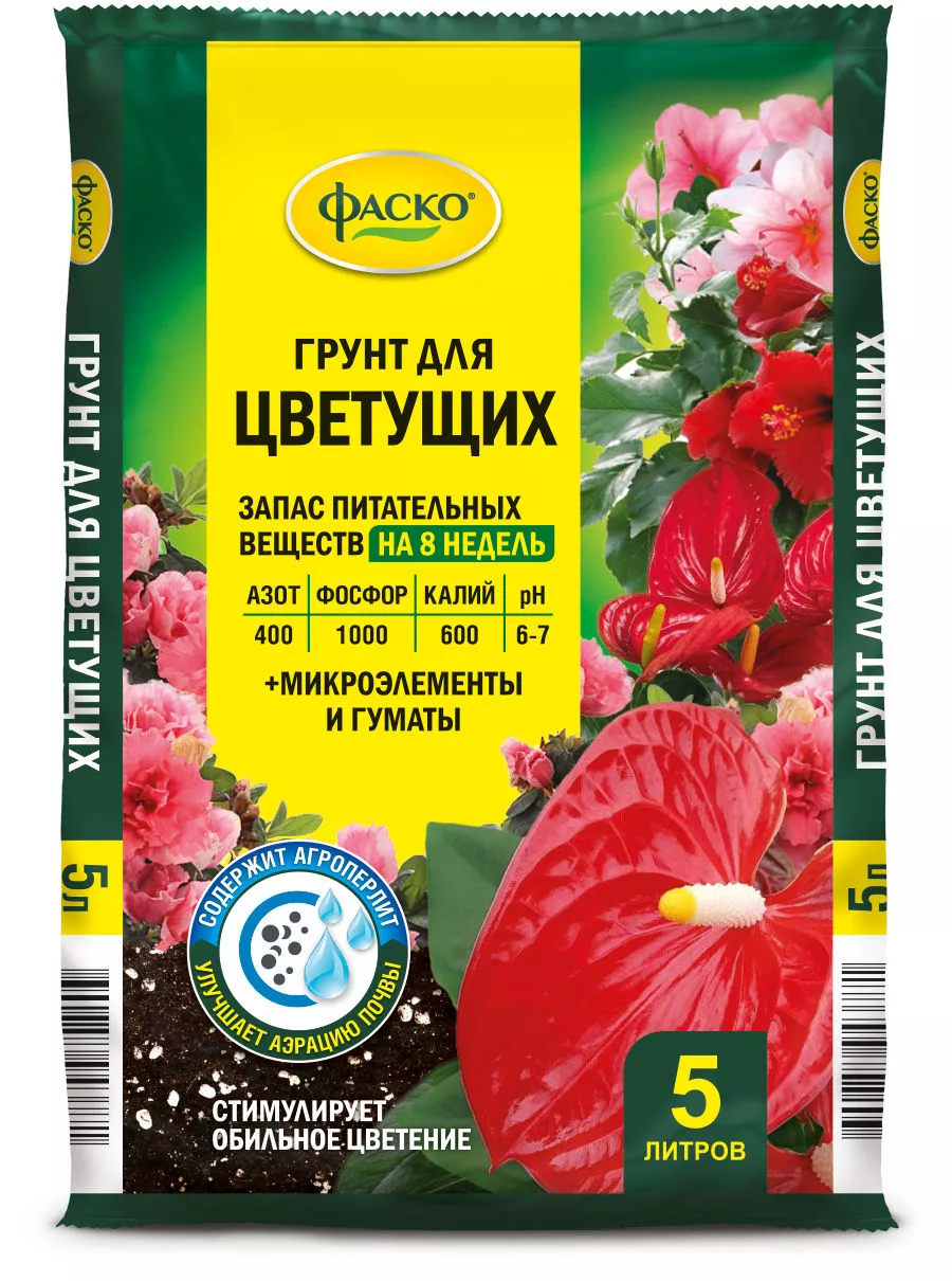 Грунт для цветущих Фаско Цветочное счастье 5л по цене 