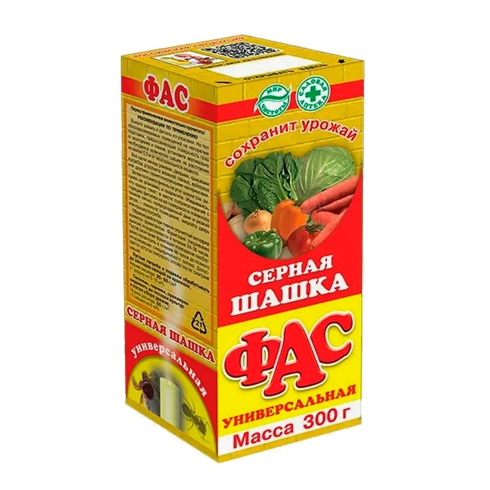 Фунгицид Август ФАС шашка серная 300г по цене 