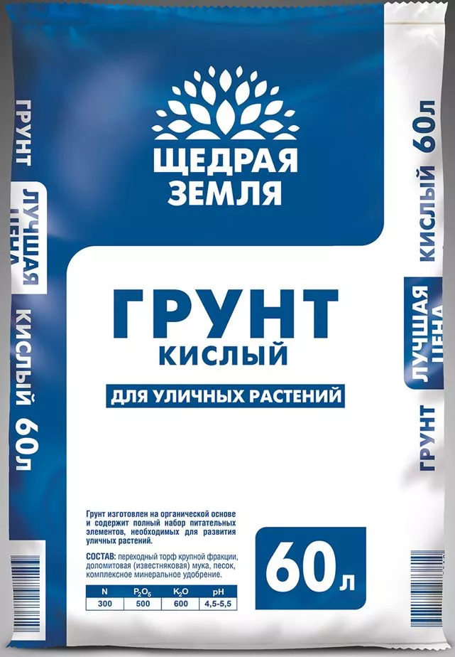 Грунт кислый Щедрая земля НЦС 60л по цене 