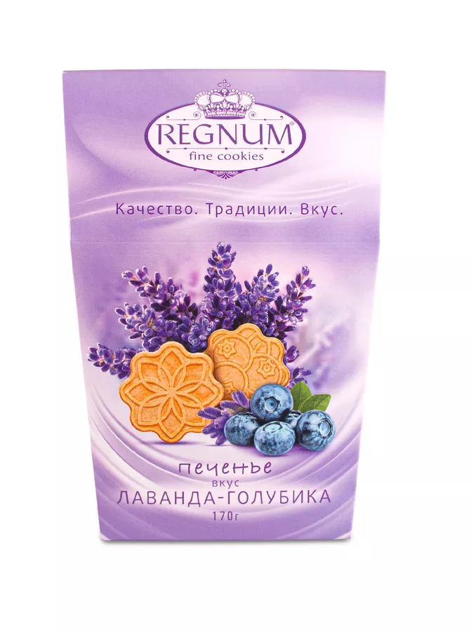Печенье сахарное Регнум лаванда-голубика в коробке, 170гр. по цене 