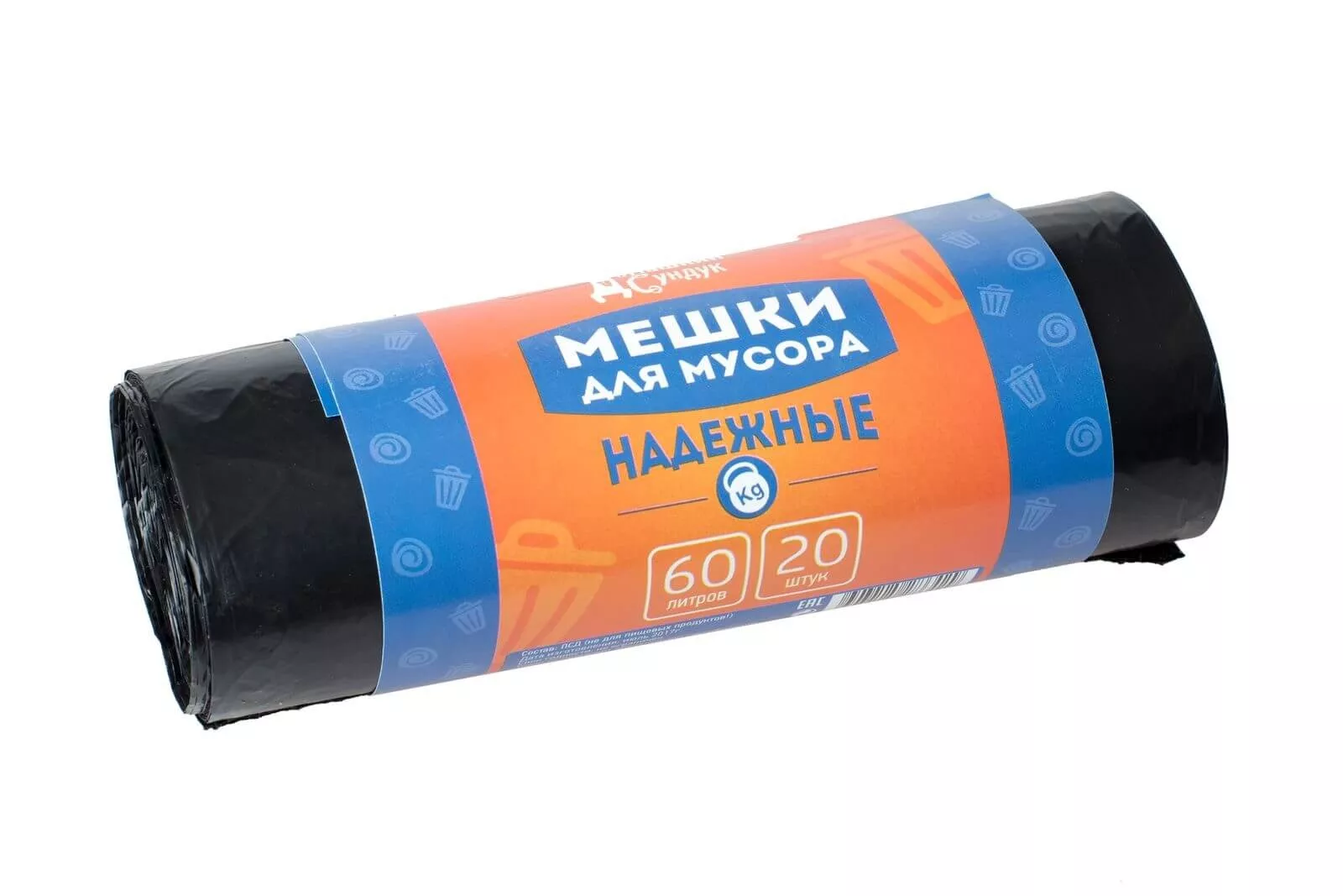 Мешки для мусора Домашний Сундук надежные 60л 20шт по цене 