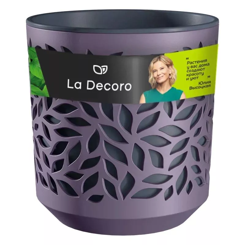 Кашпо Листья 2,5л Слива-Антрацит арт.КШ-9571 по цене 